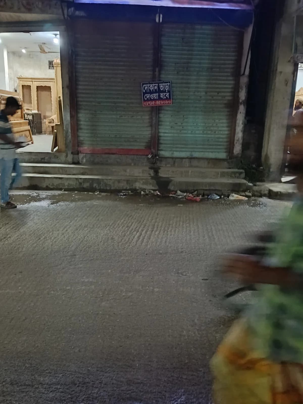 Rent Shop at Demra in Dhaka